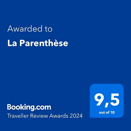La Parenthèse Maison d'hôtes *